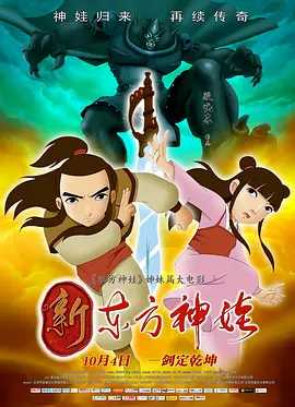 他扒下我的内裤就进去了视频